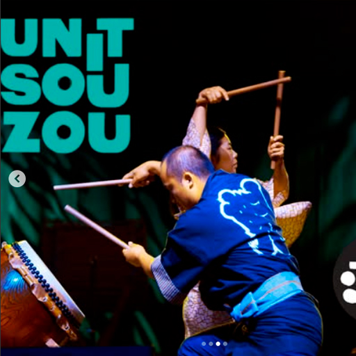 Unit Souzou Cincinnati Tickets